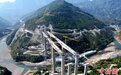 巫镇高速公路西溪河特大桥全桥连续刚构合龙