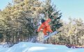 长春净月潭滑雪场2022-2023雪季开板