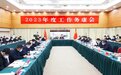 宿迁沭阳县委书记彭伟：全力以赴打好中国式县域现代化建设第一仗