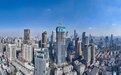 总投资100亿元！金陵中环综合体项目A地块T1塔楼封顶