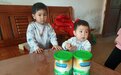 美赞臣营养品（中国）有限公司：将母婴产业链条上重要节点转化为公益“放大器”