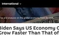 拜登称“美国2022年经济增速可能超中国” 外媒提到不同答案