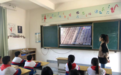 进贤泉岭中心学校开展书法进校园活动