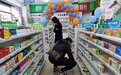 九江一家药店涨价被查 记者实探：抗疫药品紧缺价格小幅上涨