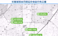 好消息！长春将新添5座新能源充电站