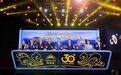 使命引领 ：30岁无限极开启弘扬中华优秀养生文化新征途