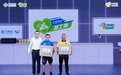 中国移动获得凤凰网行动者联盟2022公益盛典“特别贡献奖”