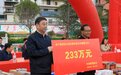 毕加索钢笔爱心捐赠走进云南宁蒗彝族自治县