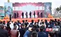 2022 中国·麻阳冰糖橙“云上”采摘节暨首届麻阳旅游发展大会开幕