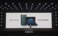 OPPO Find N2发布：搭骁龙8+内屏支持手写笔 售7999元起