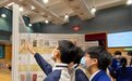 香港举办集邮文化校园展：方寸之间展现中华传统与现代科技