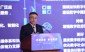 “技术融合 数据融合 业务融合 ”中国联通提升新型智慧城市“五跨一协同”的数智化运行管理和服务水平