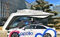 城市域智驾新体验，百度Apollo ANP3.0将于2023年量产