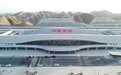 银兰高铁中兰段开通倒计时 白银境内车站“亮相”