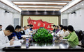 江西师大苏区振兴研究院：在广袤的红土地上深耕调研