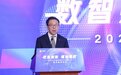 数智赋能 善治强政 中国联通2022数字政府论坛成功举办
