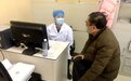24小时在线！南通全力筑牢基层首诊第一道防线