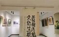 创建全国文明典范城市丨鄞州白鹤街道多措并举，让“老屋新生”