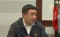 李欣然已任中纪委秘书长
