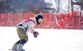 陕西宝鸡鳌山滑雪公开赛将于年末启幕