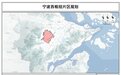 打造世界一流空铁一体大枢纽！宁波西枢纽片区规划批后公布