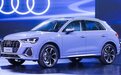 因玻璃破损隐患 奥迪韩国召回Q3车型
