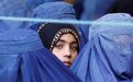 塔利班禁止阿富汗女性在NGO工作 联合国等谴责