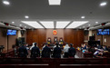 震动金融圈！吴华被判死缓，终身监禁
