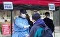 2023年全国硕士研究生招生考试开考 直击南昌考研现场（图）