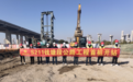 计划2025年建成！浙江省重点项目头蓬快速路桩基首件工程顺利开钻
