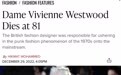 英国时装设计师Vivienne Westwood逝世 享年81岁
