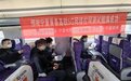 5G覆盖银兰高铁中兰段 冲浪速度不是一般的快