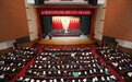 回顾2022展望2023：金川集团八届七次职代会胜利召开