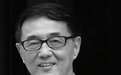 陈凯歌李少红等人追忆倪震：影响一代中国电影人