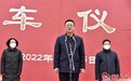 天水这条隧道开通 拓宽发展空间织密快速交通网