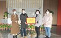 巧手集团获“武汉市工匠杯”职业技能大赛“最佳组织奖”