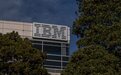 2022美国专利榜出炉：IBM 29年霸主地位被终结 两中国企业杀入前十