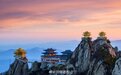 洛阳老君山，被制造的顶流景区