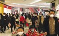 元旦小长假商场人气爆棚 复商复市"兰州速度"感受下