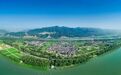 桐庐、富阳携手共创“新时代富春山居图县域样板区”