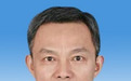 安徽多名厅干当选新职！他晋升副厅！