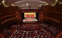 沛县第十八届人民代表大会第二次会议开幕