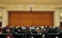 祝贺！河北省9家集体、5位个人上榜全国宗教界表彰名单