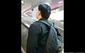 台“调查局”高官地铁接连猥亵：女子当即按警铃 警方调阅监控