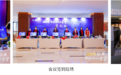 2023中国钢铁市场展望暨“我的钢铁”年会在沪落幕