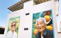 年味不“缺席” 快来陕西“村晚”感受乡愁与年俗