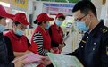 “铁拳”行动江西市场监管部门去年查办民生领域案件1.6万件