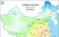 镇江气温大反转！强冷空气已在路上，2023年第一场雪要来了？