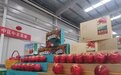 “果”然火爆！“年货大战”甘肃庄浪苹果抢C位