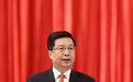 重庆市市长胡衡华：2022年当地7大举措开足全力对付“前所未有的挑战”